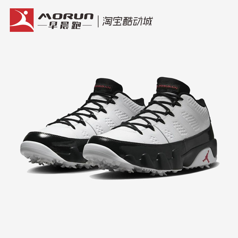 Air Jordan 9 Golf AJ9黑白高尔夫球鞋复古运动鞋男 FJ5934-100-图0