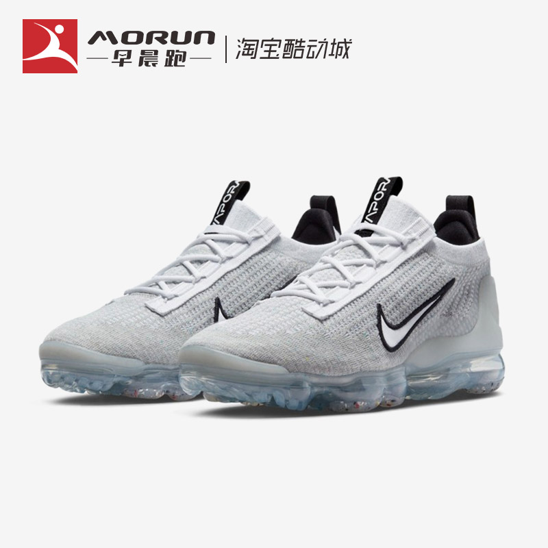 Nike/耐克 VaporMax Flyknit 2021 男女vp大气垫跑步鞋DH4084-100 - 图0