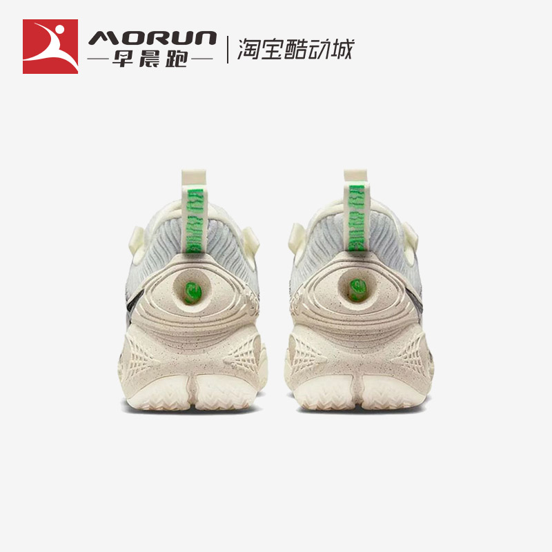 Nike/耐克 Cosmic Unity EP环保材质低帮实战篮球鞋 DD2737-100-图2