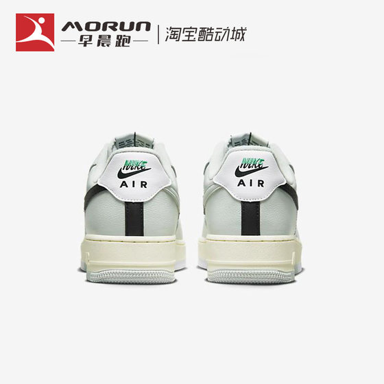 Nike/Nike Air Force 1 AF1 라이트 그린 스티치 에어포스원 로우탑 스니커즈 DZ2522-001