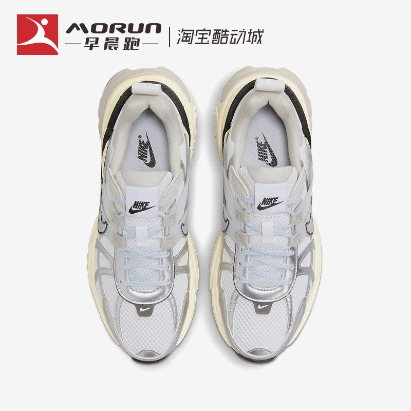 Nike/耐克 V2K Run白银厚底老爹鞋男女复古跑步鞋 FD0736-100-图1