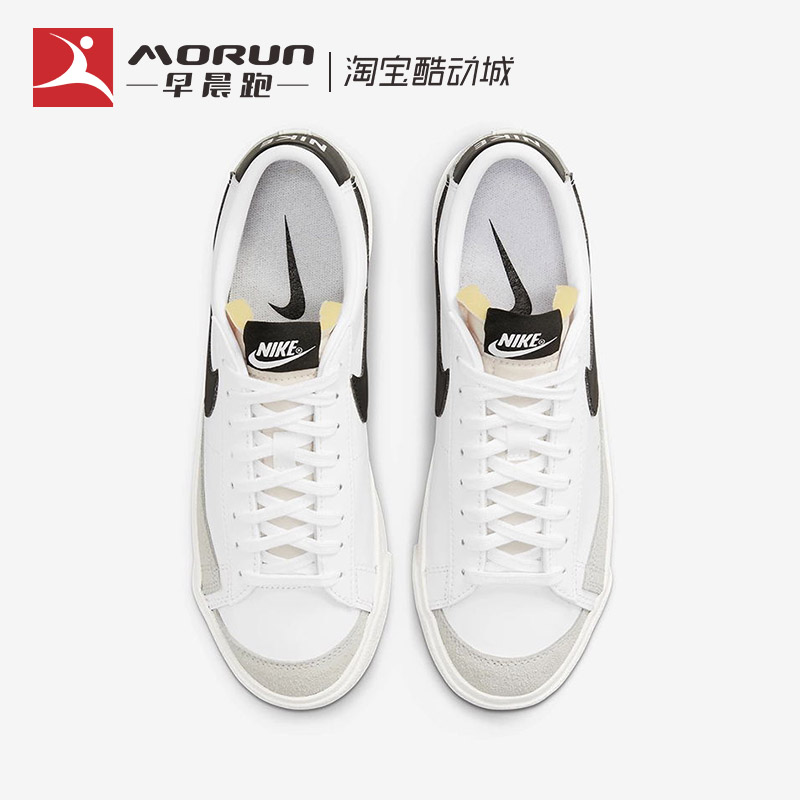 Nike/耐克 Blazer Low 开拓者低帮复古休闲板鞋小白鞋 DC4769-102 - 图1