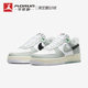 Nike/Nike Air Force 1 AF1 라이트 그린 스티치 에어포스원 로우탑 스니커즈 DZ2522-001