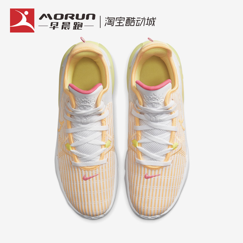 Nike/耐克 LeBron Witness 6 EP詹姆斯中帮实战篮球鞋DC8994-101-图2