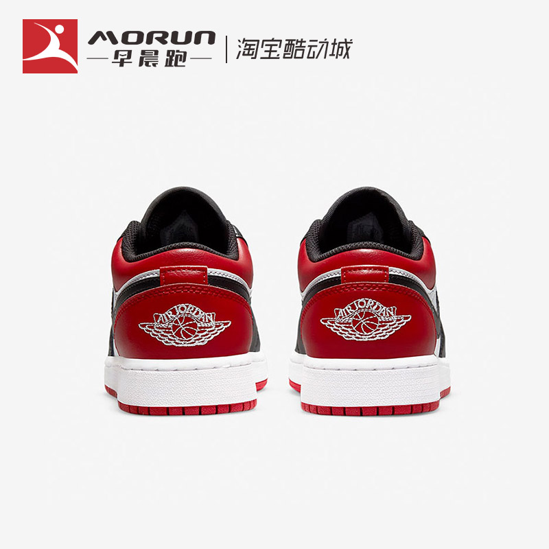 Air Jordan 1 Low GS AJ1黑红脚趾女子低帮复古篮球鞋553560-612-图1