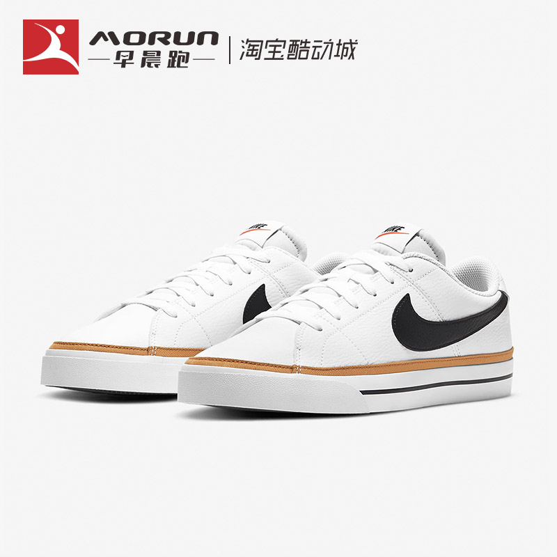 Nike/耐克 Court Legacy白粽男女复古休闲板鞋小白鞋 CU4150-102-图0