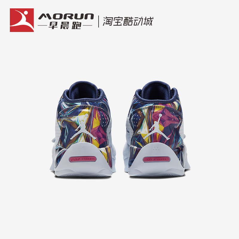 Air Jordan Zion 2 PF 锡安2 白蓝色 中帮实战篮球鞋 DM0858-467 - 图2