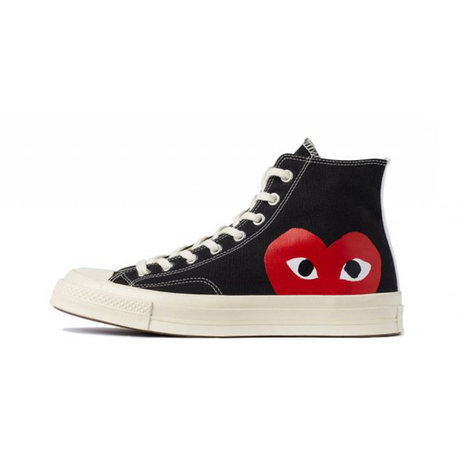 converse rei kawakubo