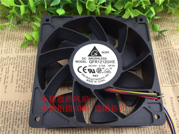 QFR1212GHE 12V 2.7A 神马M3 L3+ 蚂蚁S7 S9i S11 A3暴力散热风扇 - 图2