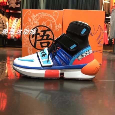 goku basketball shoes