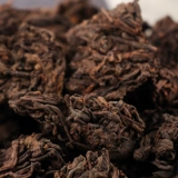 Erhai Old Tea Head 1000G мигает чай чай