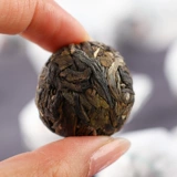 Исландия на юг запрещенного дракона мяч чай 500 г массовый чай yunnan pu'er чай Специальный чай Специальный чай Линканг Ранний весна чай