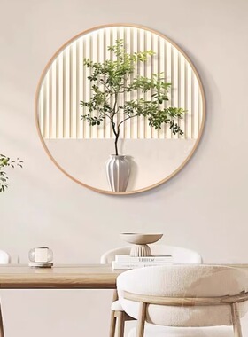 现代简约绿植光影金框装饰画