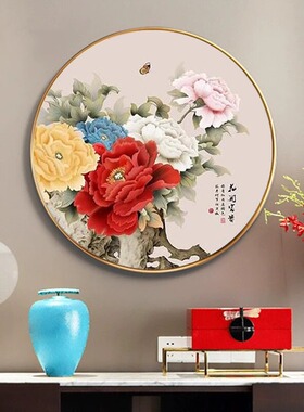 中式牡丹花有框圆形玄关客厅挂画