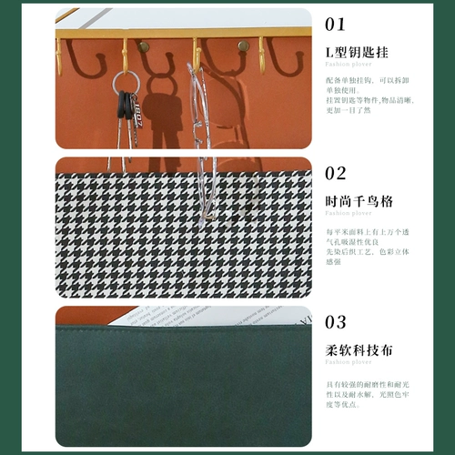 Подвесной органайзер, креативная система хранения, универсальная коробочка для хранения, простой и элегантный дизайн