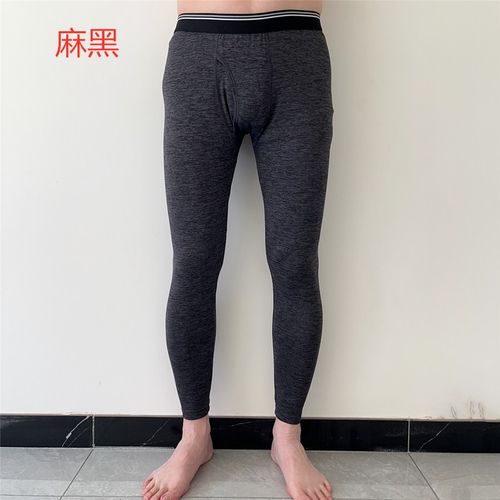 外贸日单男秋冬紧身打底速干细绒保暖长裤排汗速干功能内衣8分裤 - 图1