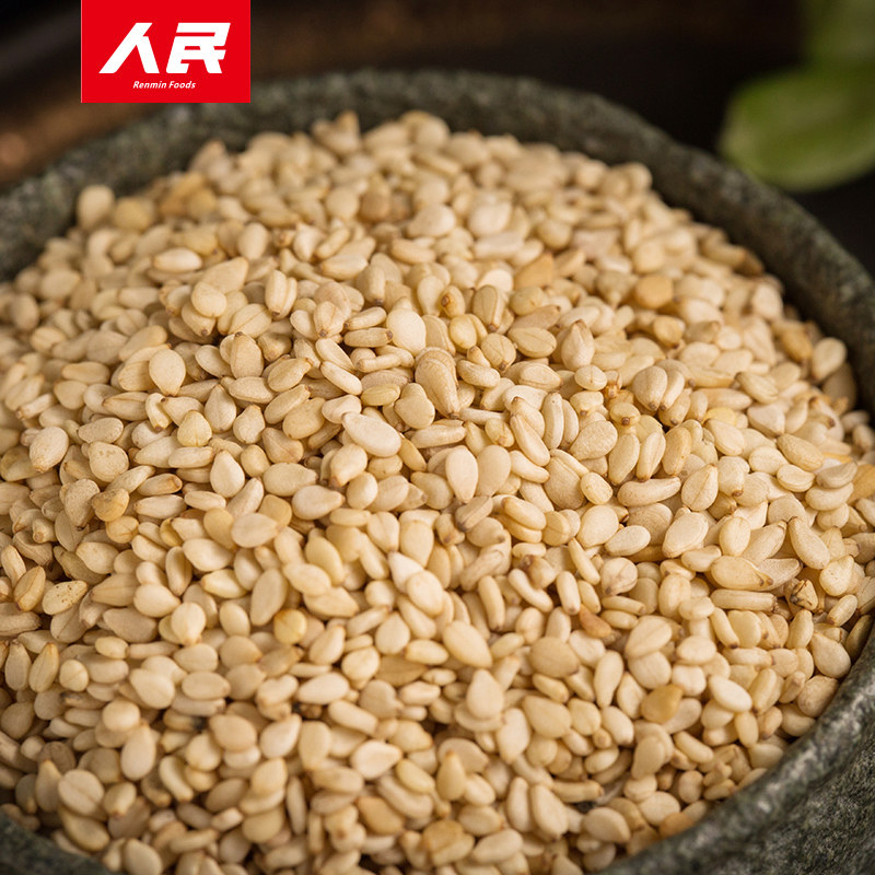 人民食品有机白芝麻生农家新鲜生黑芝麻带皮非脱皮非熟白芝麻210g - 图0