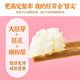 People's Food Organic Germ Rice 1.25kg