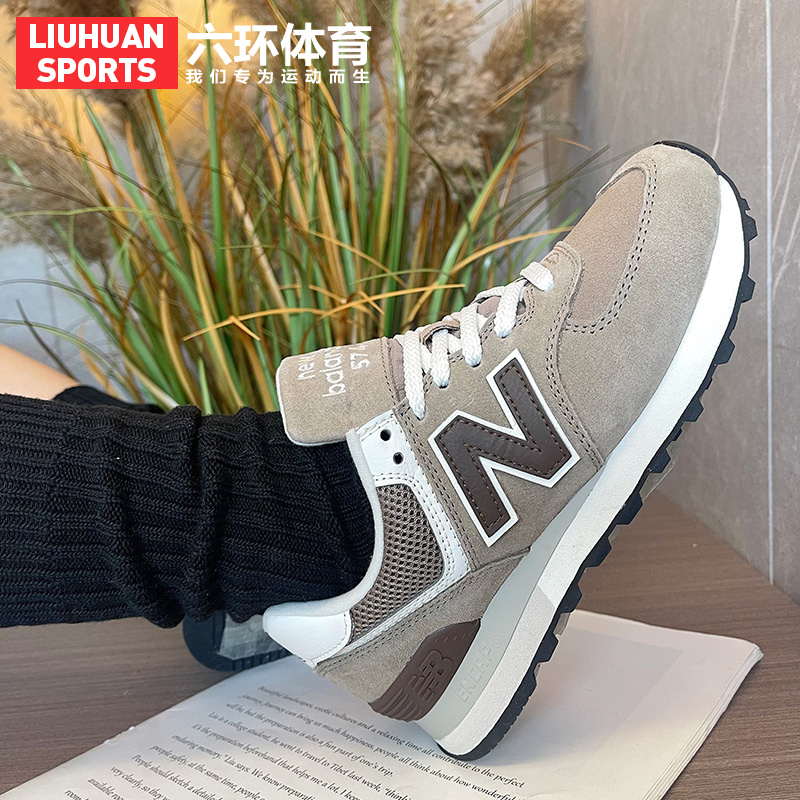 NEW BALANCE/NB 24年春季男鞋女鞋复古低帮休闲跑步运动鞋U574KL2