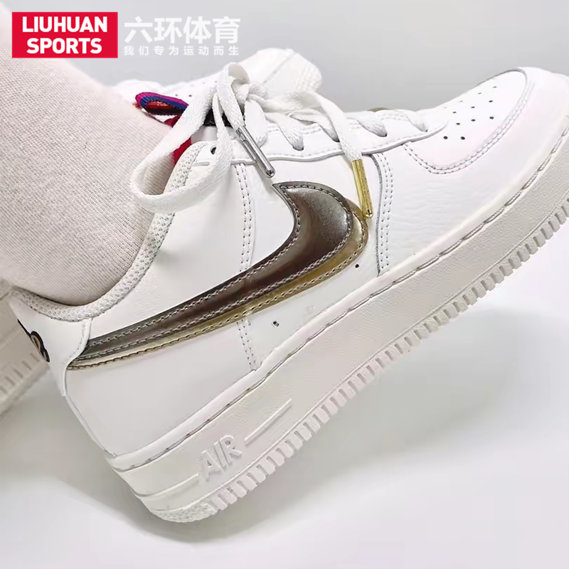 NIKE/耐克 Air Force 1女款空军金银双钩休闲板鞋 DH9595-001