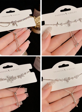 银色新系列夏季新款小清新手链