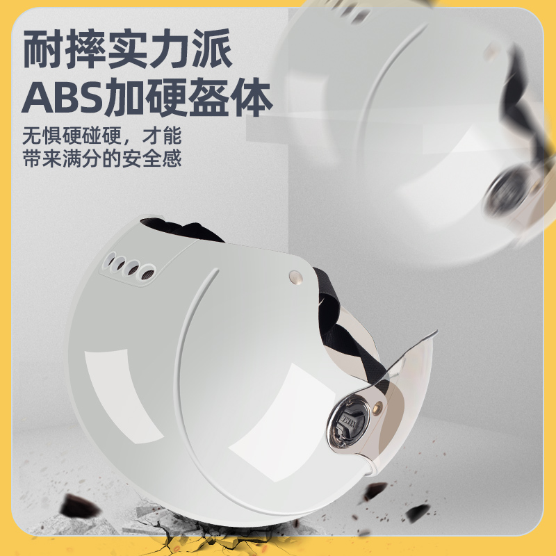 认证野马摩托立方电动车头盔女夏季防晒防紫外线电瓶车安全帽男 3C 认证野马摩托立方电动车头盔女夏季防晒防紫外线电瓶车安全帽男 3C