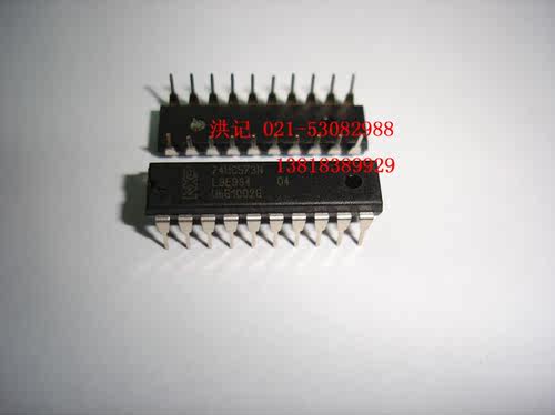 74HC573N 原装正品进口 全新 - 图0