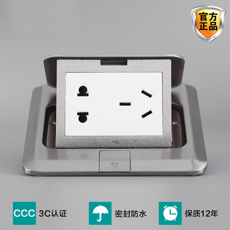 西门子地插插座铜防水防尘电话电脑缓冲带阻尼不绣钢五孔带USB_虎窝淘