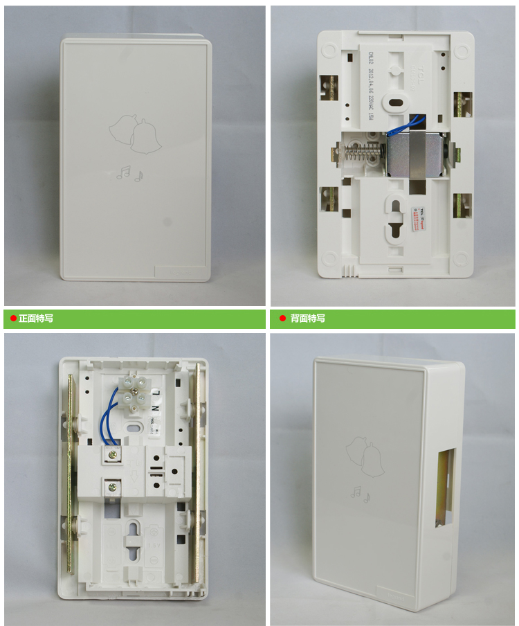 TCL罗格朗门后有线叮咚门铃220V交流型机械门铃CML02酒店宾馆门铃 - 图2