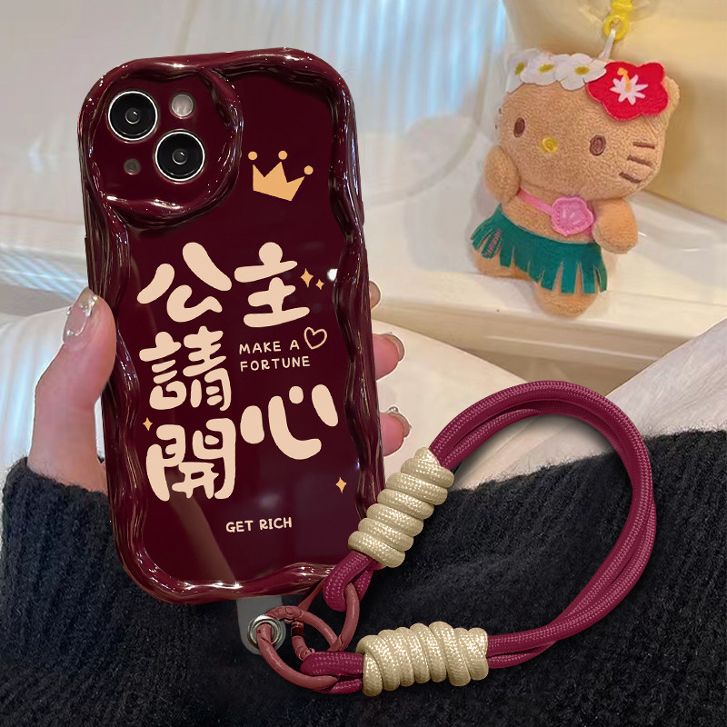  雅幽数码配件手机保护套/壳