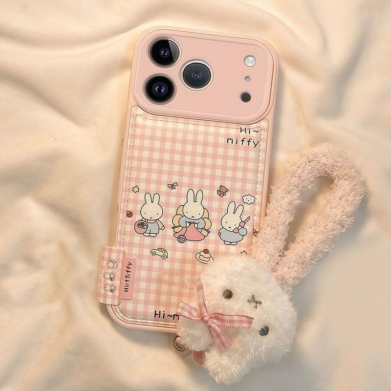 毛绒米菲兔适用苹果17手机壳iphone16pro保护套女款华为nova14/p80/mate70/小米17pro/reno15/x300/荣耀400,淘宝优惠券,粉丝福利购,淘宝优惠卷