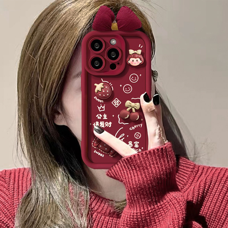  雅幽数码配件手机保护套/壳