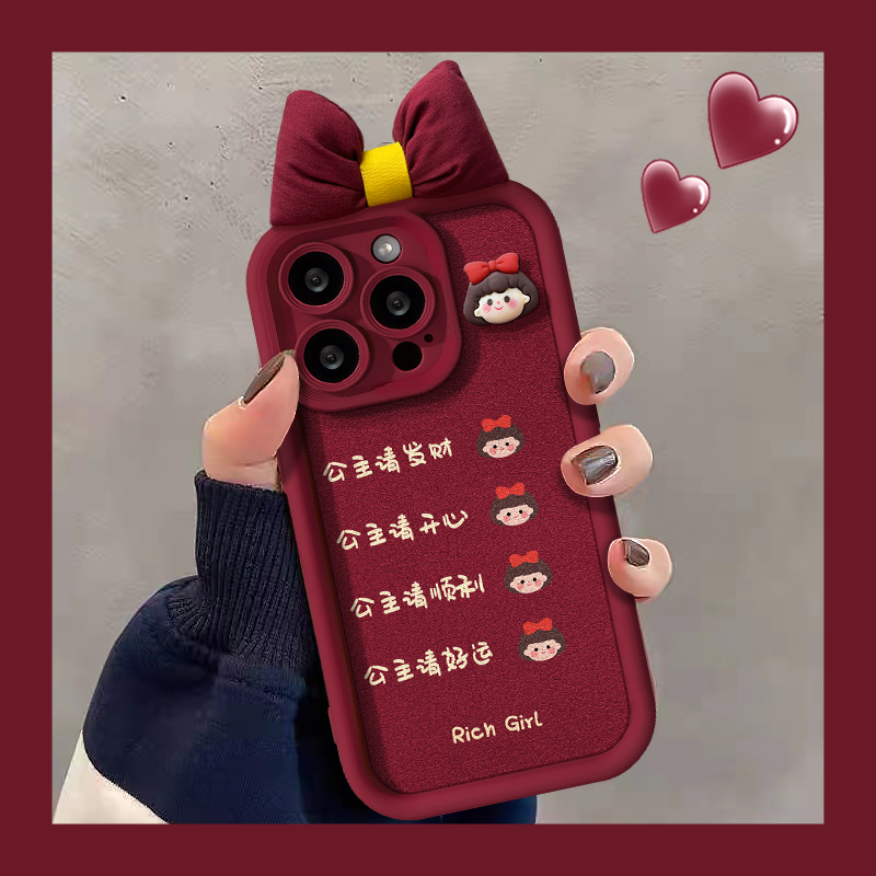  雅幽数码配件手机保护套/壳