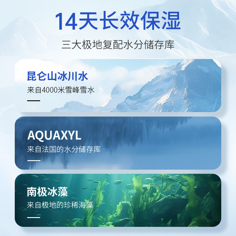 素材图