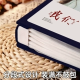 Фотография, вместительный и большой фотоальбом, книга роста, делается под заказ, 6 дюймовая, 5 дюймов