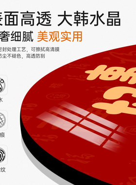 好事将至书法挂墙装饰画