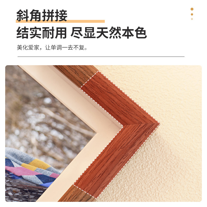洗相片做成相框摆台相册照片冲印打印加空框定制挂墙diy6寸全家福