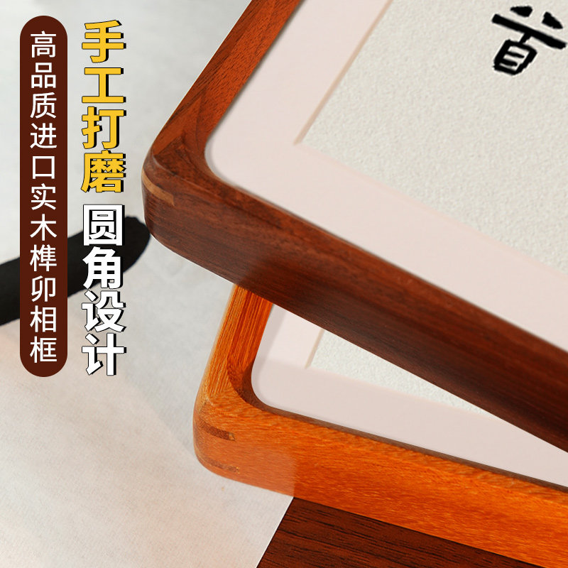 客厅电视柜桌面摆件高级感入户新中式创意书法装饰品父亲节礼物