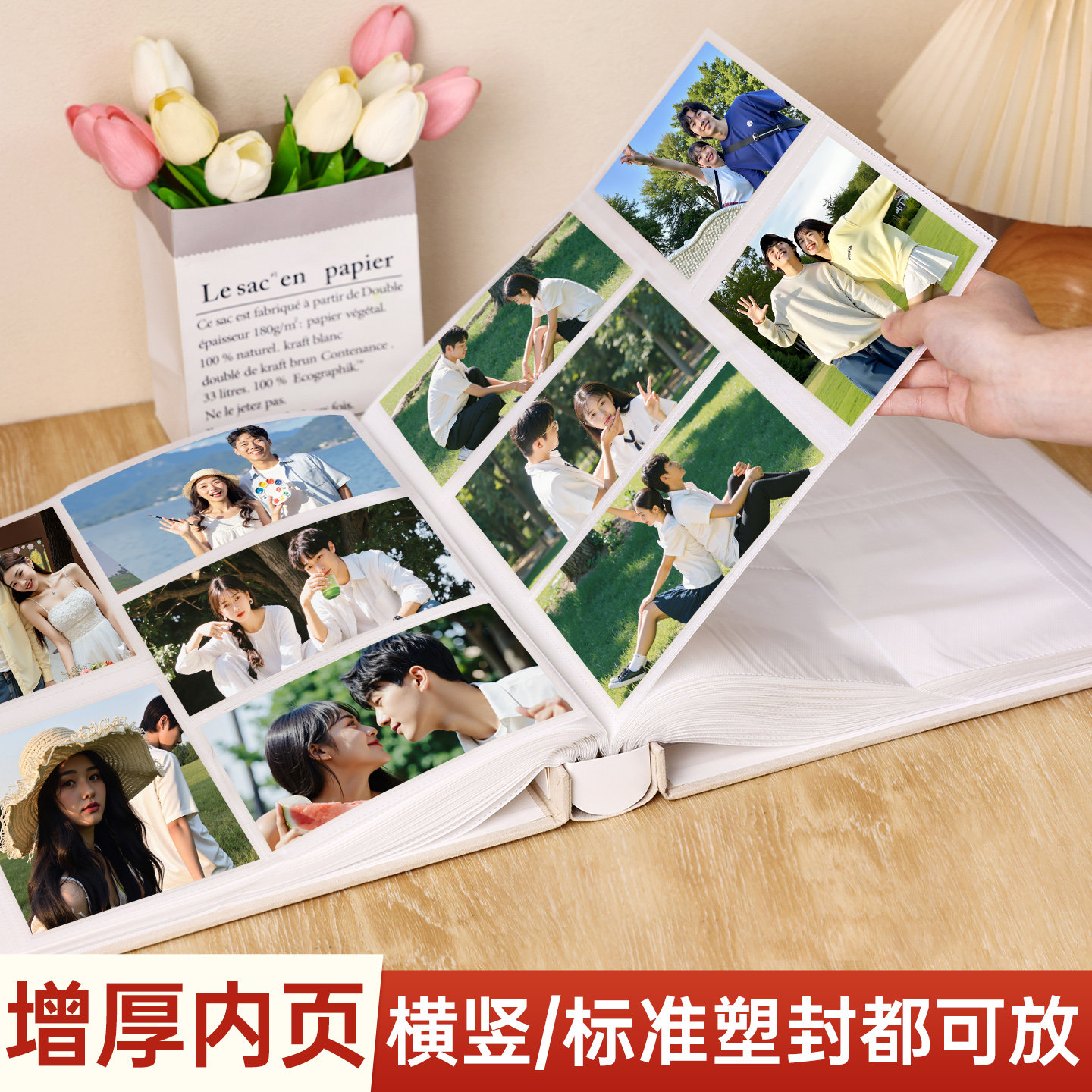 蜡笔小新相册家庭儿童纪念册6寸345五寸照片过塑可放影集收纳手册,淘宝优惠券,粉丝福利购,淘宝优惠卷