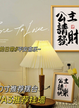 女生办公桌房间高级感小众