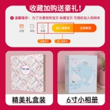 Вместительный и большой фотоальбом, смешанный памятный комплект, система хранения, фотография, 6 дюймовый, 7 дюймов