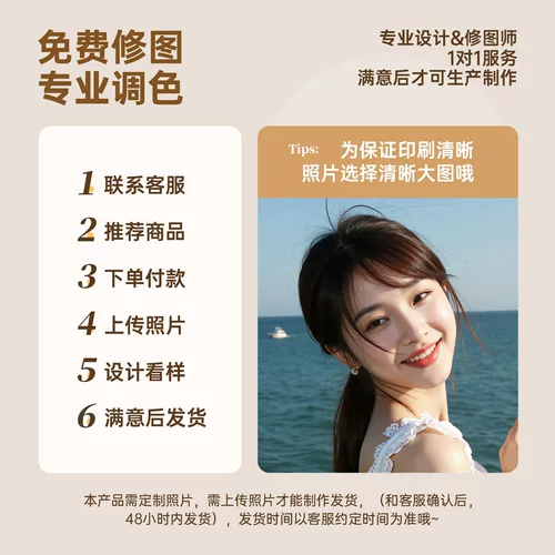 Фоторамка, настенная фотография, «сделай сам», делается под заказ, 6 дюймовая