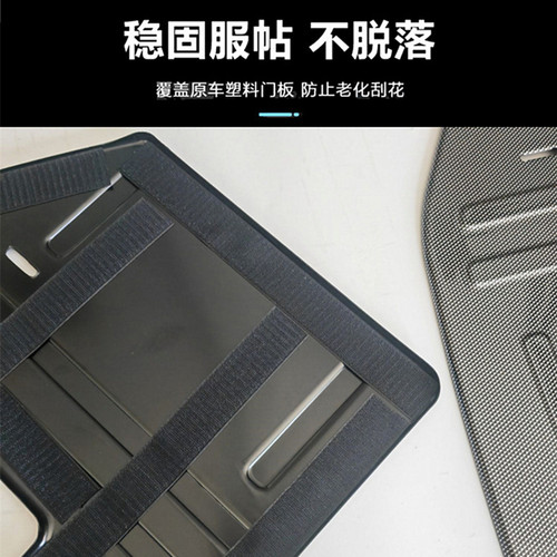 适用于腾势D9后备箱尾仓垫d9专用3D立体碳纤纹第三排靠背垫平铺垫 - 图2