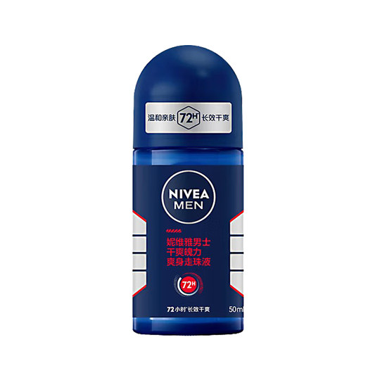 Fresh and courageous body dry underarms and light fragrance anti-sweat relief