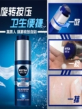 Nivea, эссенция, увлажняющий лосьон-крем, тонер