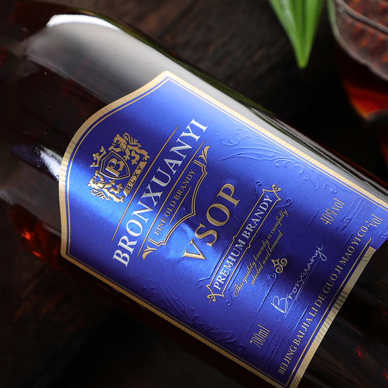 【买一瓶送一瓶】洋酒xo白兰地vsop700ml*2瓶礼盒礼袋组合套装 - 图1