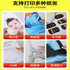 Suitable for HP m154a/nw toner cartridge m180n hp204a powder cartridge M181fw color printer CF510a