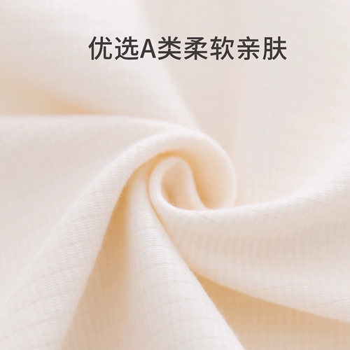 Детский демисезонный комбинезон для новорожденных, бандаж пупочный, хлопковое боди