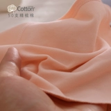 Специальное предложение для новорожденного Baby Pure Cotton Cotton Spring и осень-новорожденный полузащитный малыш 0-3 месяца костюма монаха