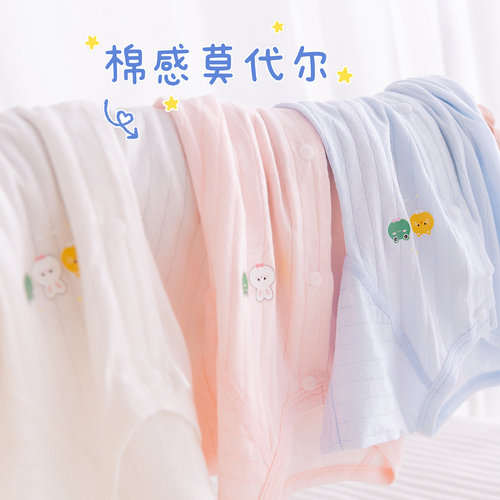 夏季婴儿衣服莫代尔短袖连体衣薄款男女宝宝哈衣爬服无骨睡衣夏装